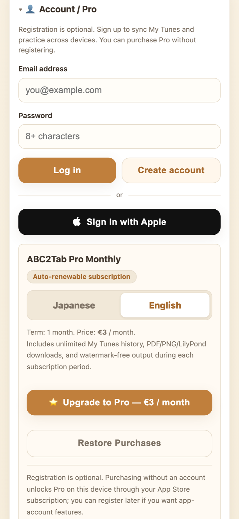 English ABC2Tab Pro screen describing My Tunes and file exports