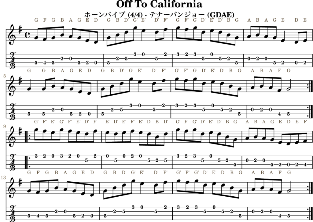 Off To California(Gメジャー・Hornpipe)|バンジョーTABとD管ホイッスル運指