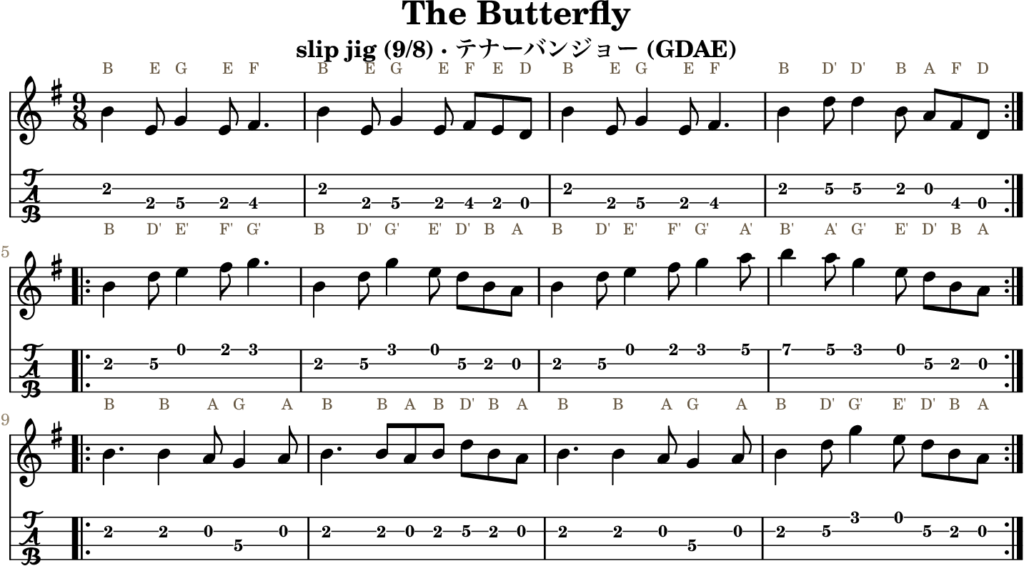 The Butterfly（Eマイナー・Slip Jig）｜バンジョーTABとD管ホイッスル運指